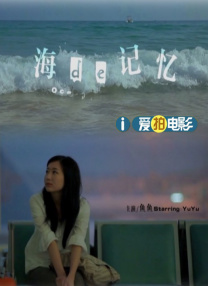 2020久久精品亚洲热综合一本