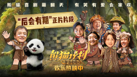 亚洲高清资源在线观看